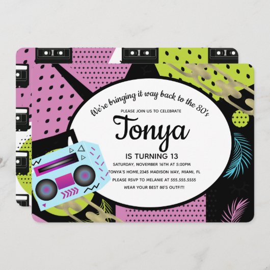 レトロ バースデー 80年代 90年代 懐かしの招待状 招待状 (正面/裏面)