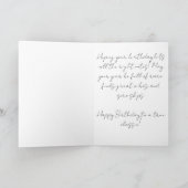 レトロ ビニール レコード プレーヤー 写真 パーソナライズ カード (内部)