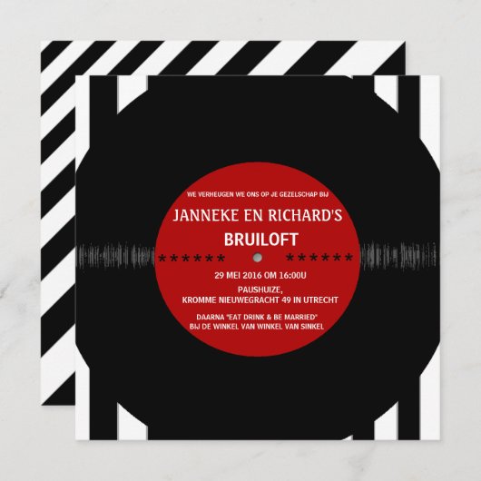 レトロ ビニール レコード | 現代の結婚式招待状 招待状 (正面/裏面)