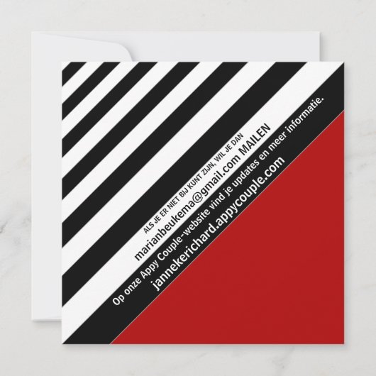 レトロ ビニール レコード | 現代の結婚式招待状 招待状 (裏面)