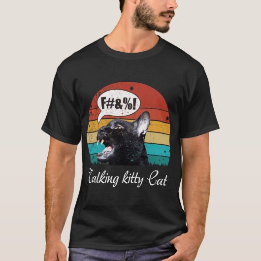 レトロ ビンテージ 散歩 キティ 猫 ギフト 男の子 Tシャツ (正面)