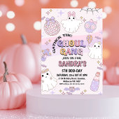 レトロ ピンク ウェーブ ハロウィーン グール ギャング 誕生日 招待状