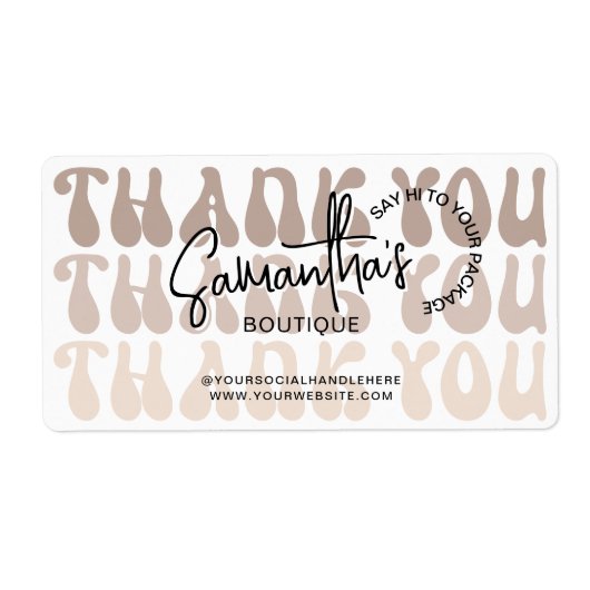 レトロ ベージュ ビジネス 購入ありがとうございます ラベル (正面)