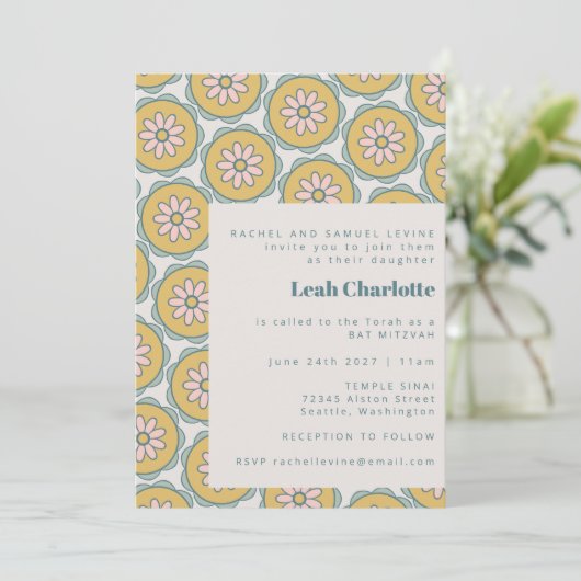 レトロ ボホ マンダラ フラワー パステル バット ミッツヴァ 招待状 (スタンド正面)