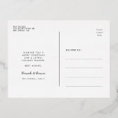 レトロ ミッドセンチュリー柄のハッピーホリデー 箔シーズンポストカード (裏面)