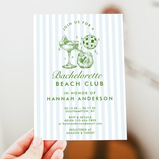 レトロ モダン ヴィンテージ ブルー ブライズメイド ウィークエンド 招待状