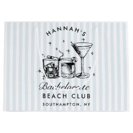 レトロ モダン ヴィンテージ ブルー ブライズメイド ラージペーパーバッグ