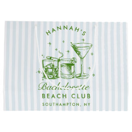 レトロ モダン ヴィンテージ ブルー ブライズメイド ラージペーパーバッグ