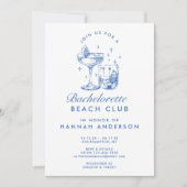 レトロ モダン ヴィンテージ ブルー 花嫁の最後の週末 招待状 (正面)