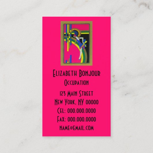 レトロ-名刺 名刺 (裏面)