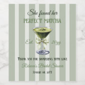 レトロ 彼女にぴったりの抹茶 ブライダルシャワーを見つけた ワインラベル (シングルラベル)