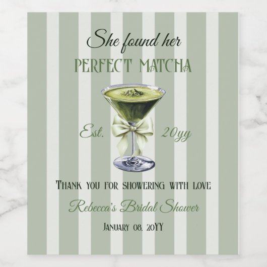 レトロ 彼女にぴったりの抹茶 ブライダルシャワーを見つけた ワインラベル (シングルラベル)