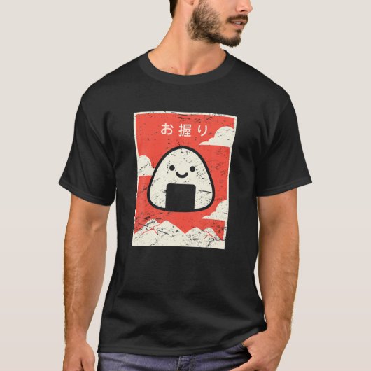 レトロ – 食日本の品 Tシャツ (正面)