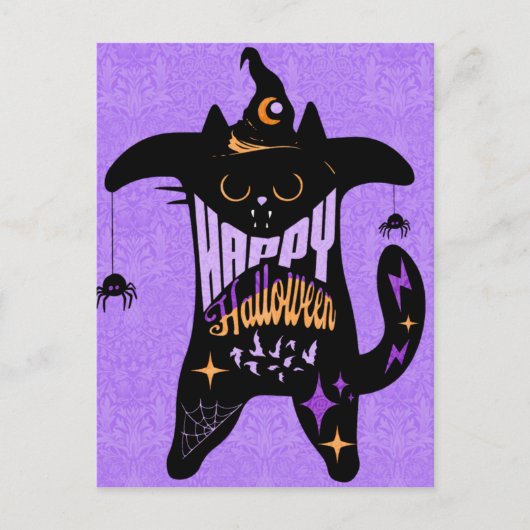 レトロ 黒猫 魔女 楽しい ハロウィン  ポストカード (正面)