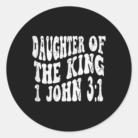 レトロGroovy信仰1 John 3 1王の娘 ラウンドシール (正面)