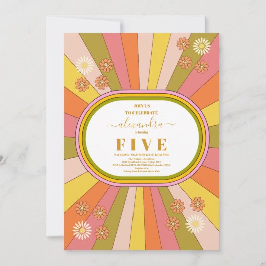 レトロGroovy 70をテーマにしたミュートされたトーン子供の誕生日 招待状 (正面)