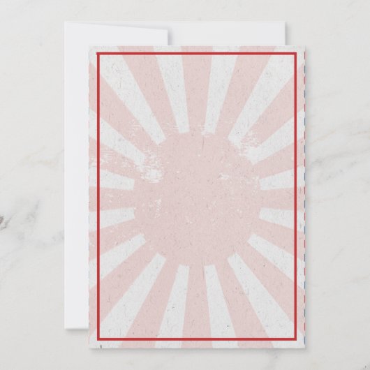 レトロGroovy 70をテーマにしたミュートされたトーン結婚のInvi 招待状 (裏面)