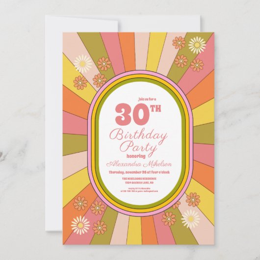 レトロGroovy 70をテーマにしたミュートされたトーン誕生日 招待状 (正面)