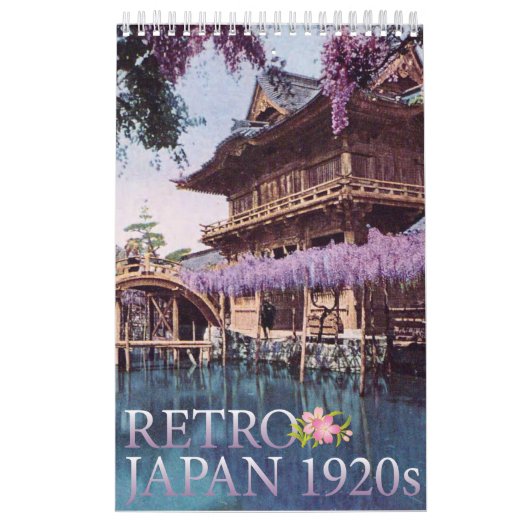 レトロJAPAN 1920sカレンダー カレンダー (カバー)