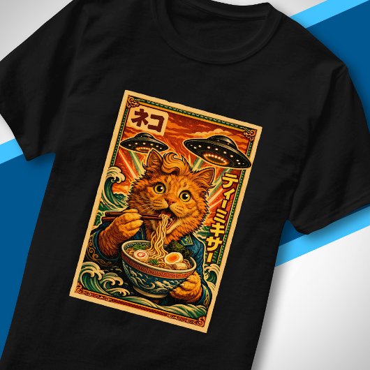レトロSF日本のUFOおもしろ猫ラーメン Tシャツ