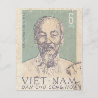 レトロvietnames切手