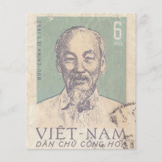 レトロvietnames切手 (正面)