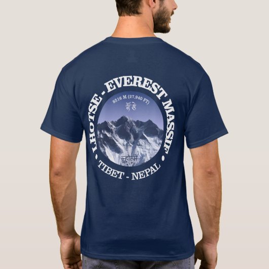 レトースエベレストマスシフ Tシャツ (裏面)