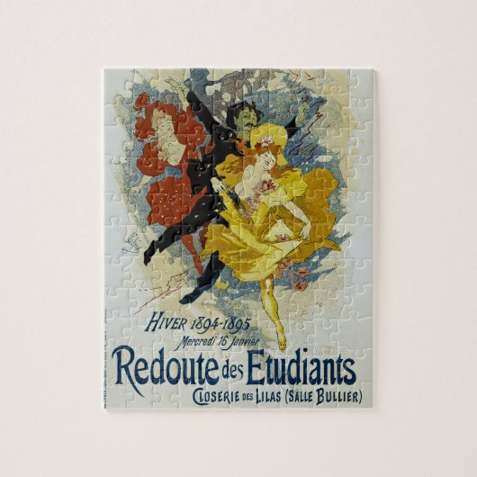 レドゥテデエトゥディアンツ ジグソーパズル (縦)