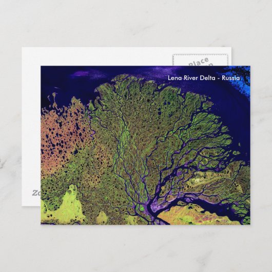レナリバーデルタから宇宙 – ロシア ポストカード (正面/裏面)