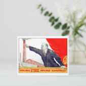 レニンは工場、ソ連プロパガンダを指している ポストカード (スタンド正面)