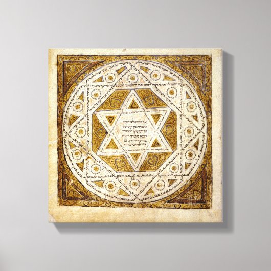 レニングラッドコデックス キャンバスプリント (正面)