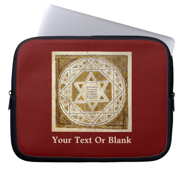 レニングラッドコデックス ラップトップスリーブ (正面)