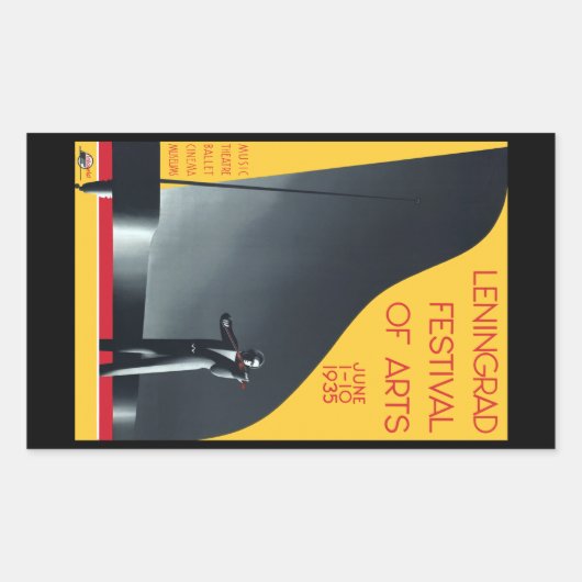 レニングラードフェスティバルオブザアーツ 長方形シール (正面)