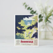 レニングラード、ネヴァ川の近くの公園でのピクニック ポストカード (スタンド正面)