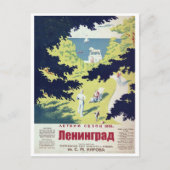 レニングラード、ネヴァ川の近くの公園でのピクニック ポストカード (正面)