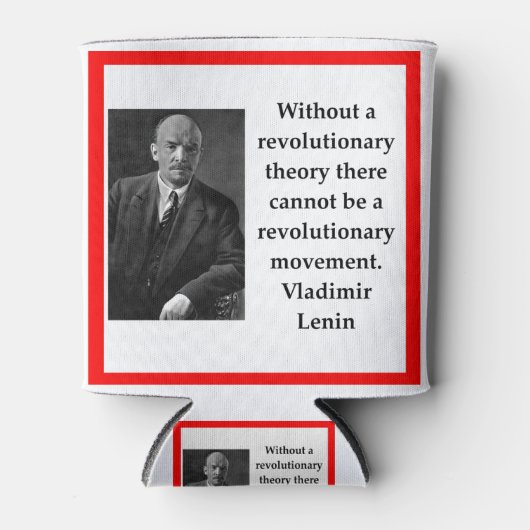 レニン 缶クーラー (正面)