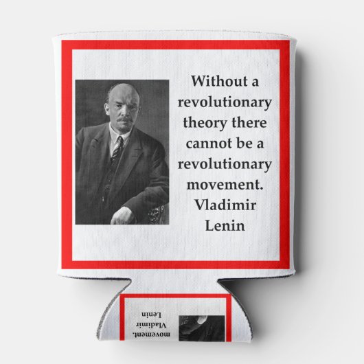 レニン 缶クーラー (裏面)