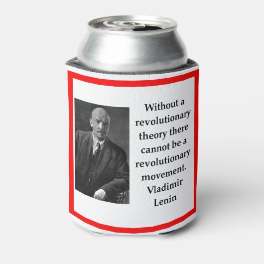 レニン 缶クーラー (缶裏面)