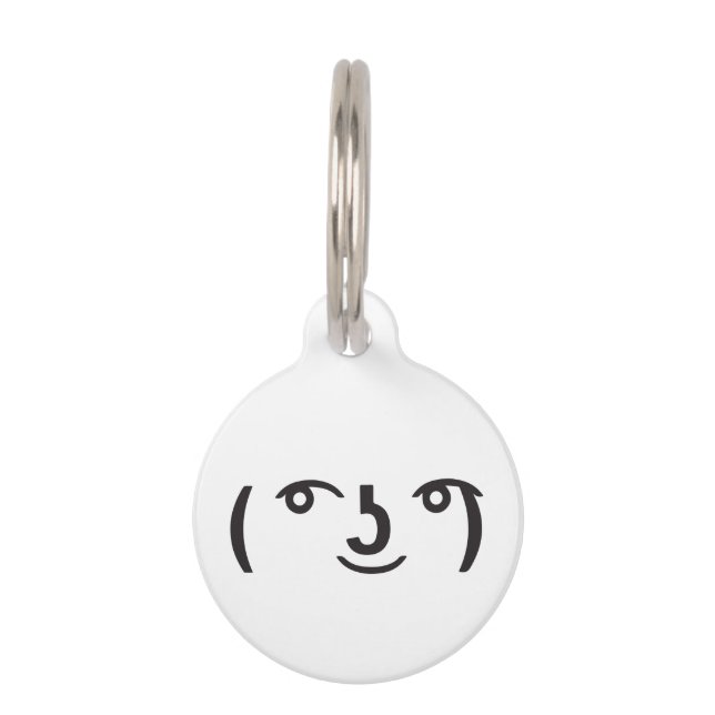 レニー顔ミーム(00͡2° 0000͜ʖ00°)の絵文字0͡文字 ペット　ネームタグ (正面)