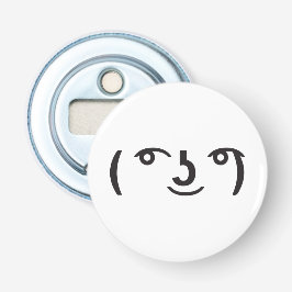 レニー顔ミーム(00͡2° 0000͜ʖ00°)の絵文字0͡文字 栓抜き