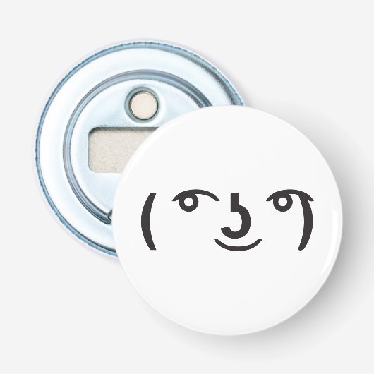 レニー顔ミーム(00͡2° 0000͜ʖ00°)の絵文字0͡文字 栓抜き (正面)