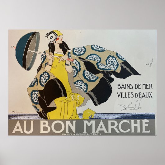 レネビンセント ポスター (正面)