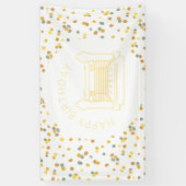 レノンバウンスハウスパーティーバナー 横断幕 (縦)