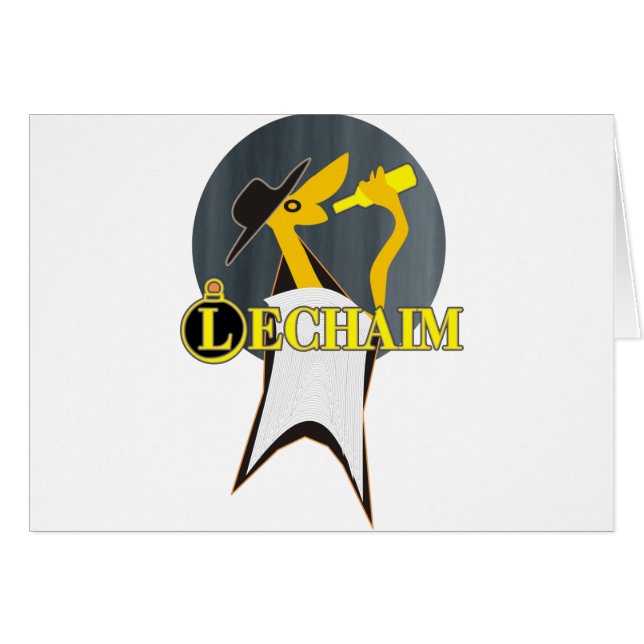 レハイム (正面横)