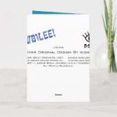 レハイム カード (裏面)