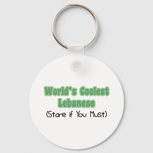 レバクールン キーホルダー (正面)