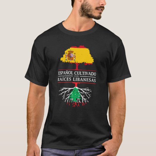 レバスペインのノンルーツレバノンで栽培 Tシャツ (正面)