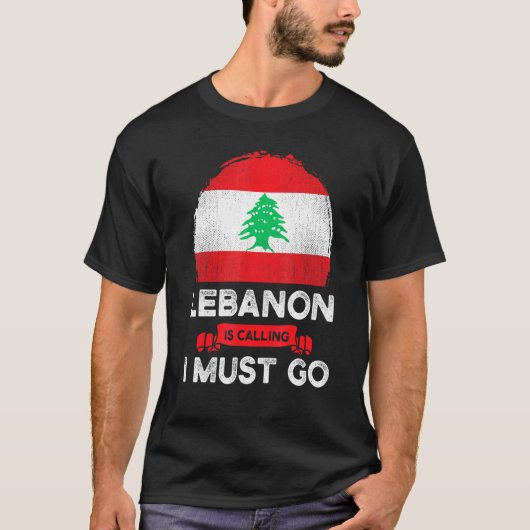 レバノンからの呼び声 レバノンの誇り ルーツT Tシャツ (正面)