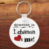 レバノンにいる誰かが私を愛している キーホルダー (正面)
