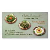 レバノンのアラビア料理 マグネット名刺 (正面)
